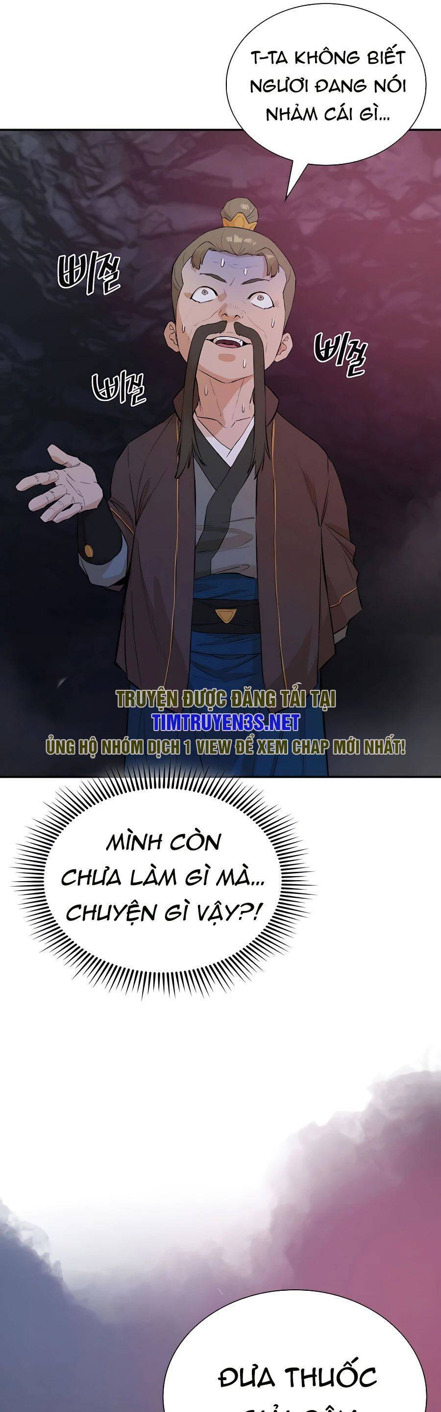 Kẻ phản diện vô song
