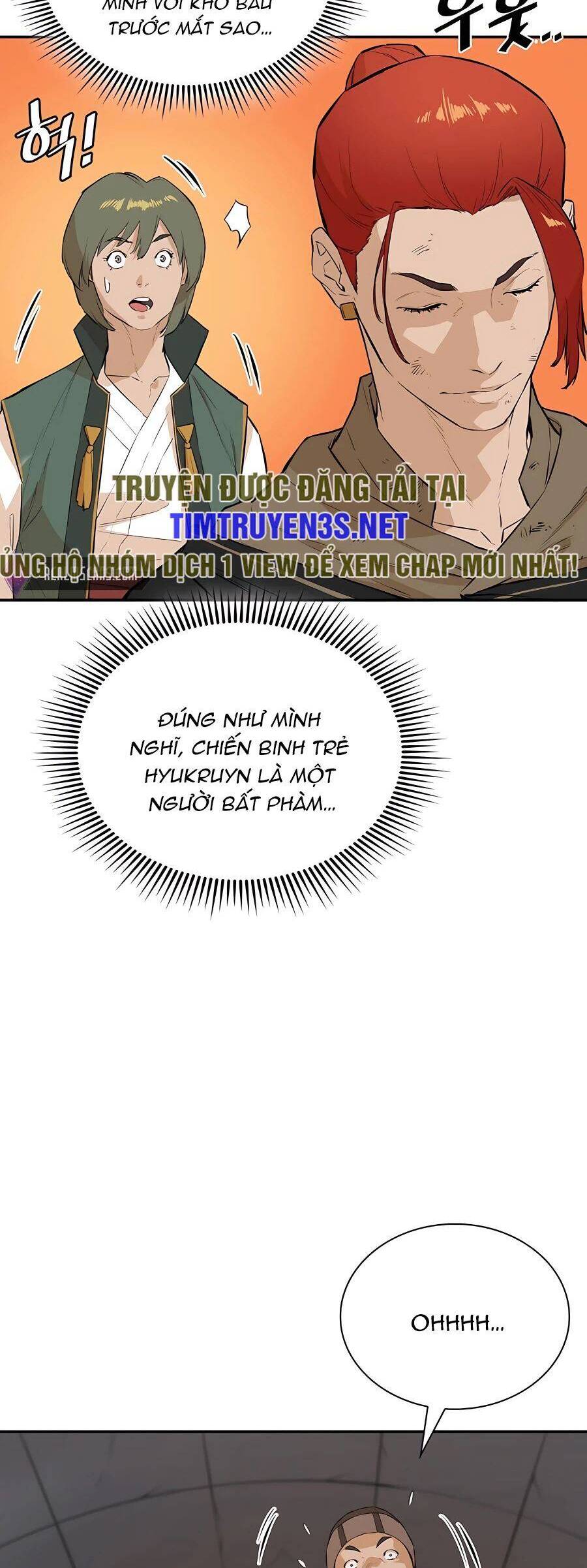 Kẻ phản diện vô song