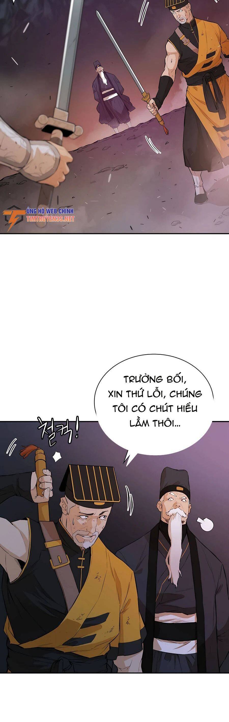 Kẻ phản diện vô song