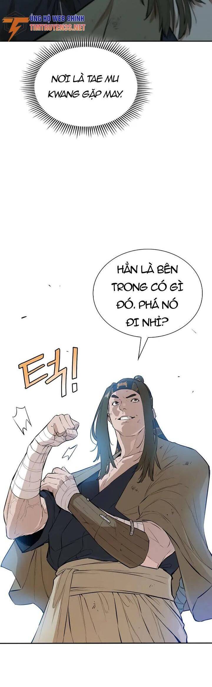 Kẻ phản diện vô song