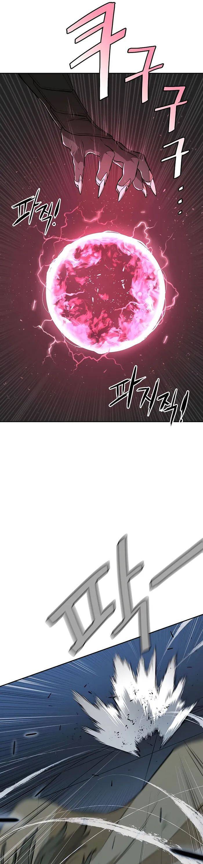 Kẻ phản diện vô song