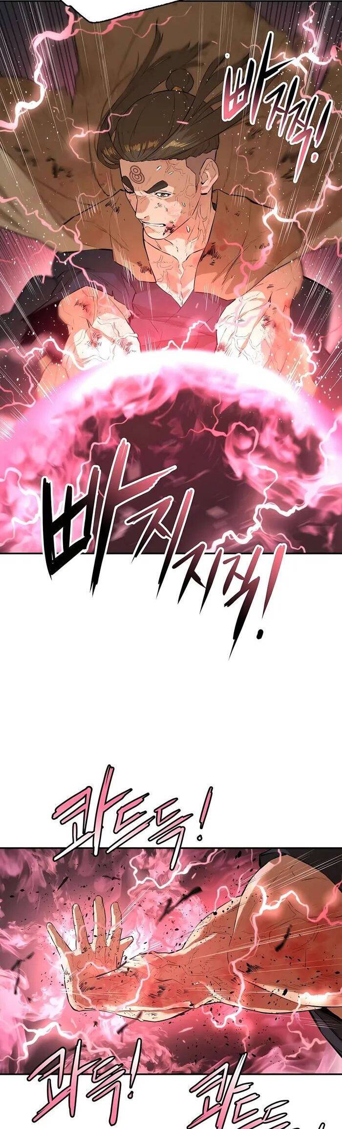 Kẻ phản diện vô song