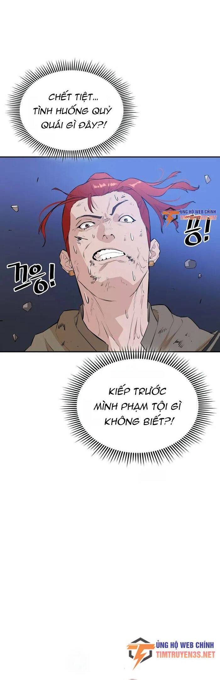 Kẻ phản diện vô song