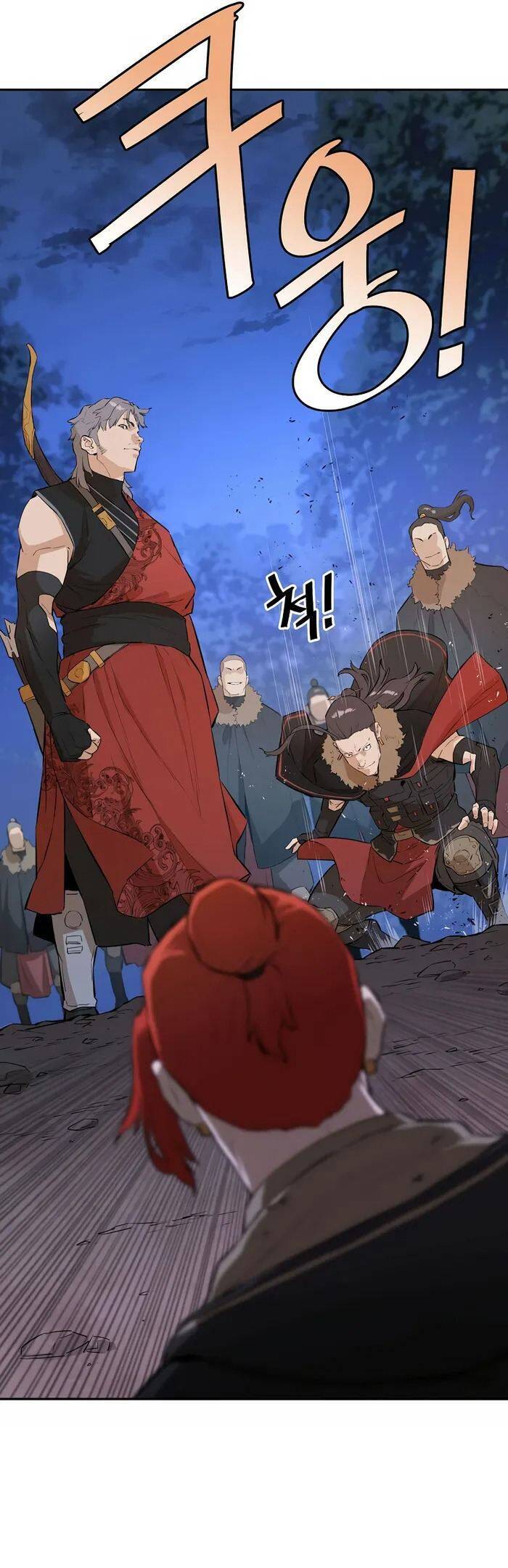 Kẻ phản diện vô song