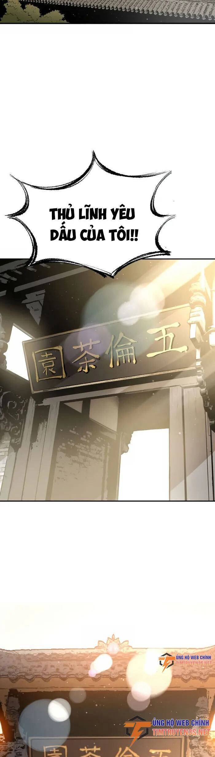 Kẻ phản diện vô song