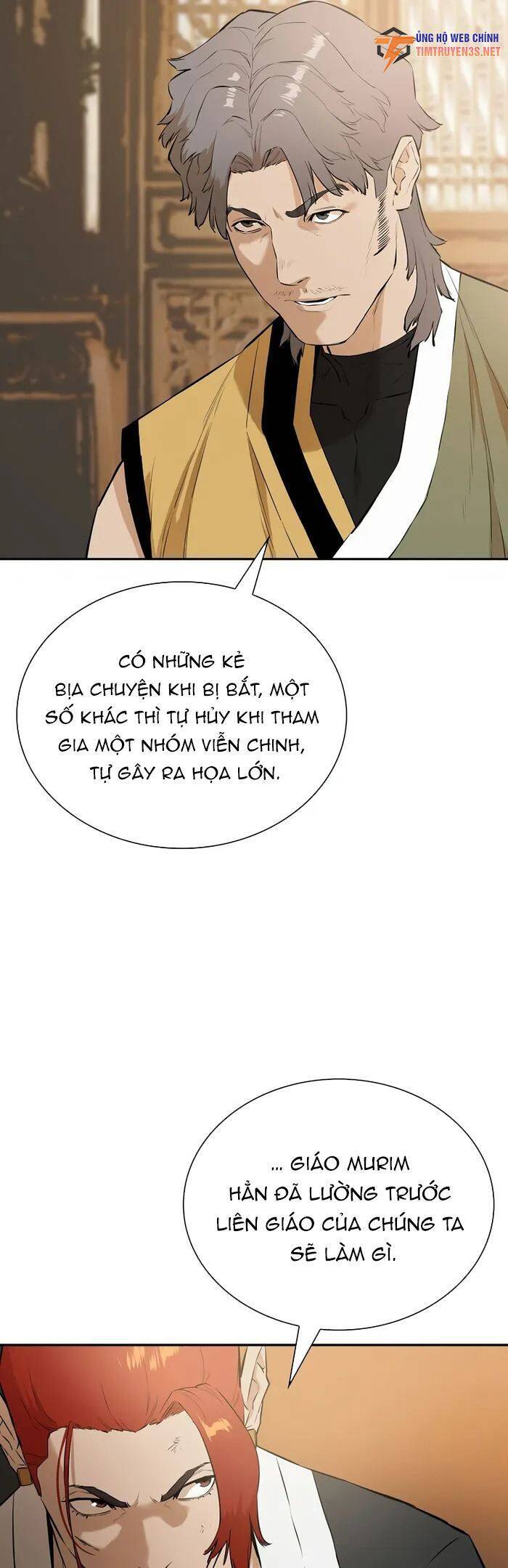 Kẻ phản diện vô song