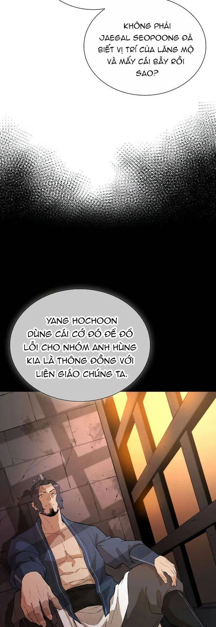 Kẻ phản diện vô song