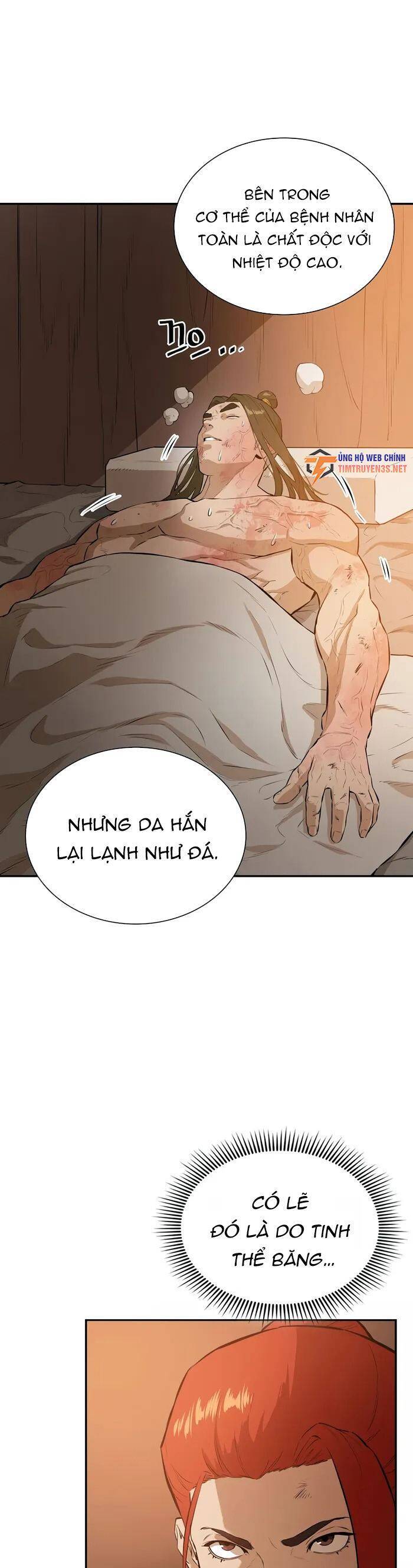 Kẻ phản diện vô song