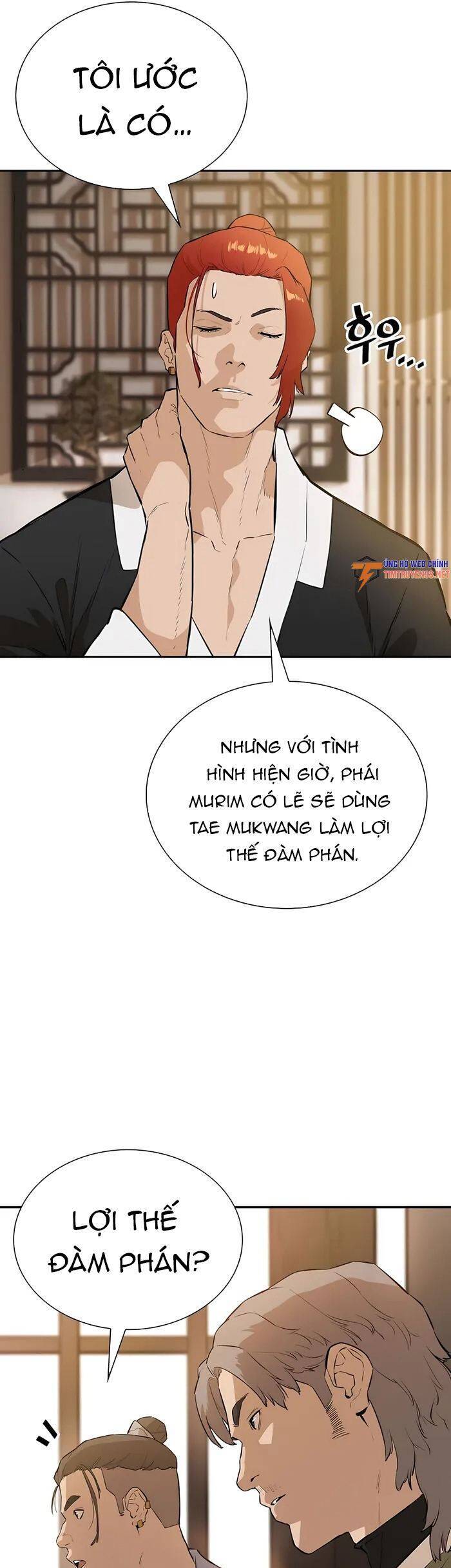 Kẻ phản diện vô song