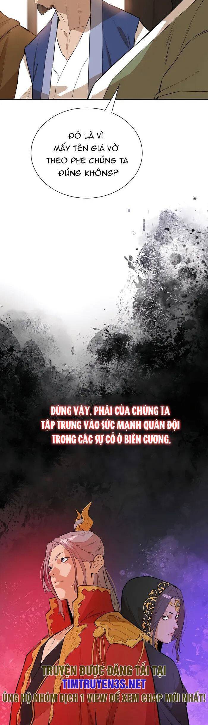 Kẻ phản diện vô song