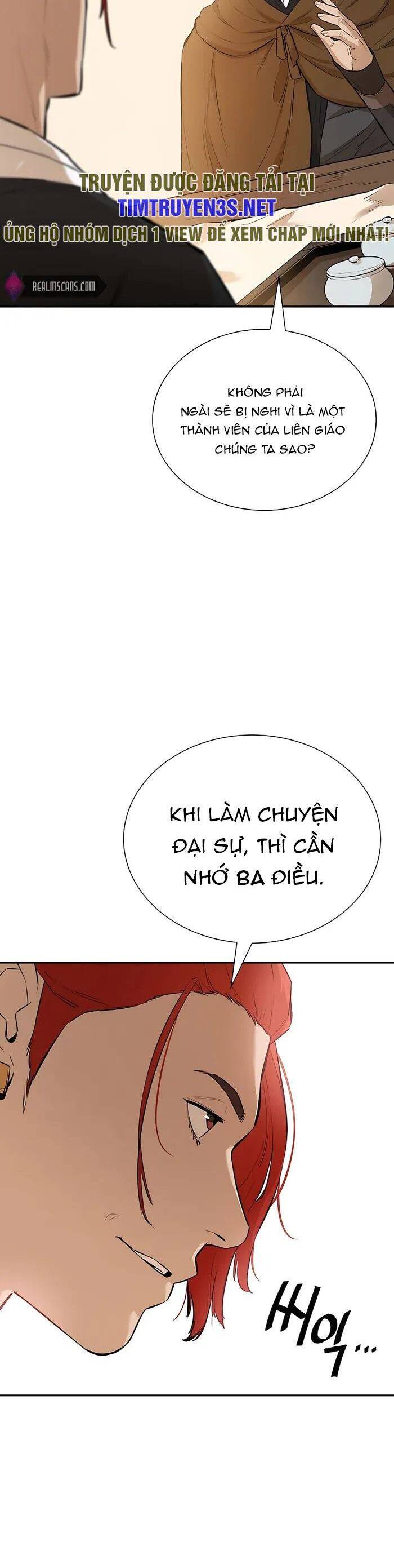 Kẻ phản diện vô song