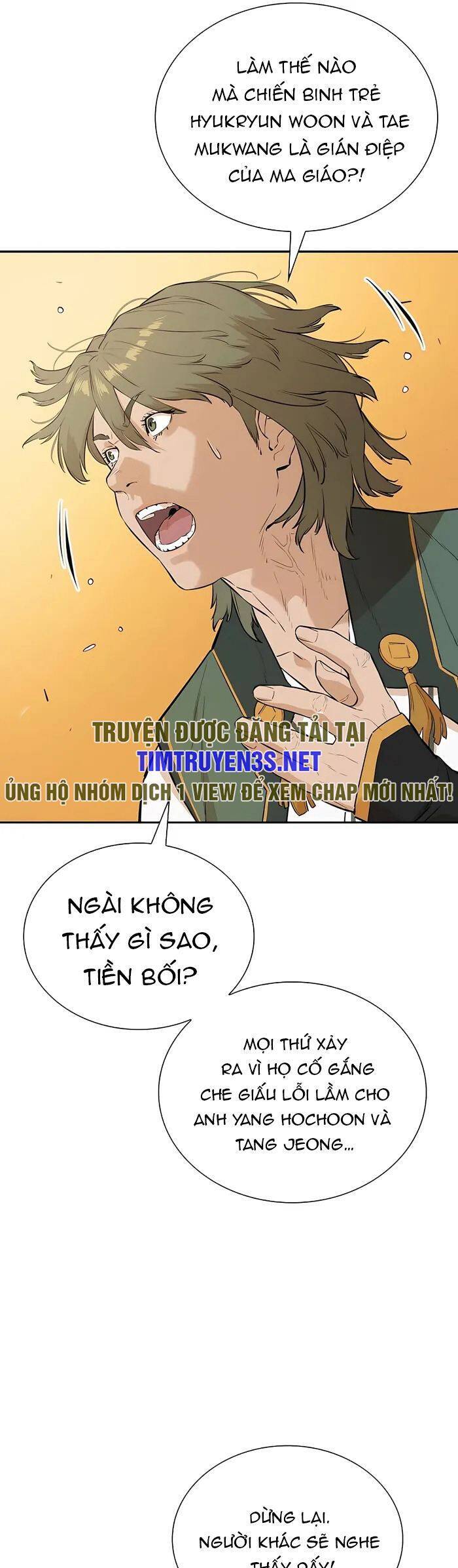 Kẻ phản diện vô song