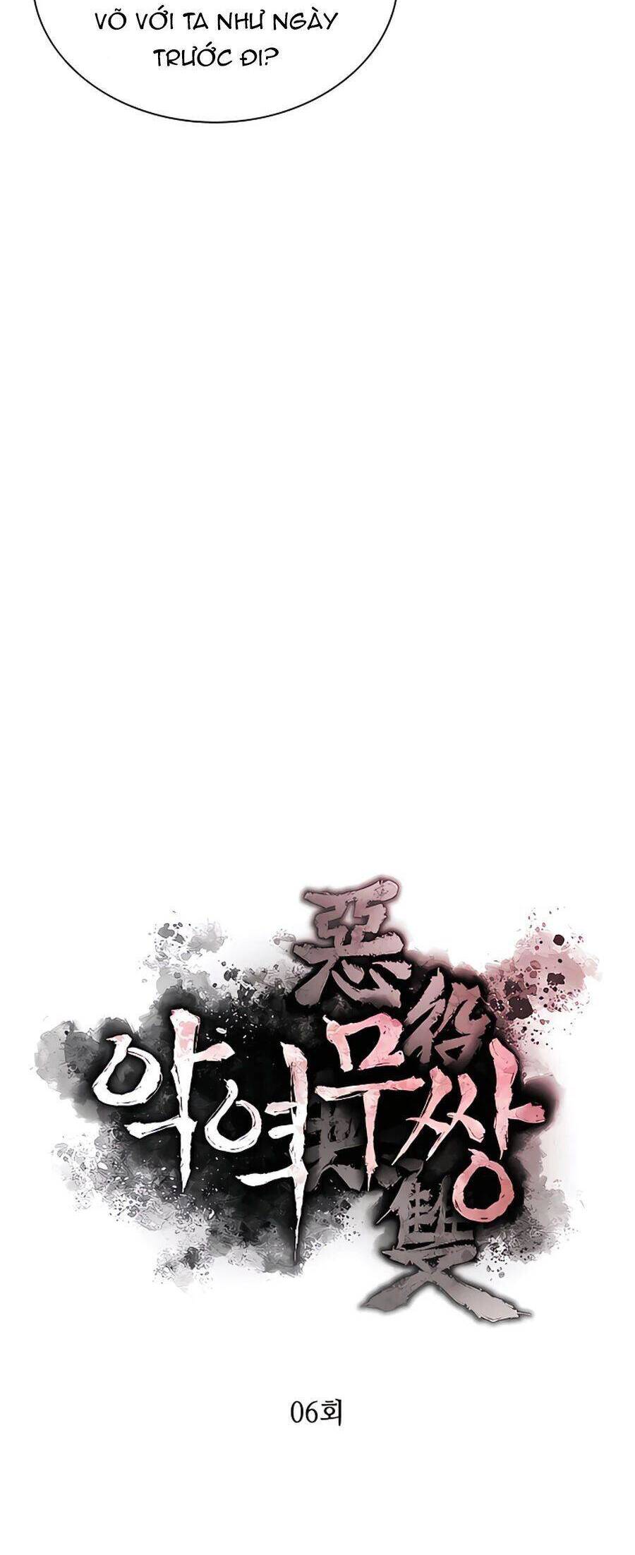 Kẻ phản diện vô song