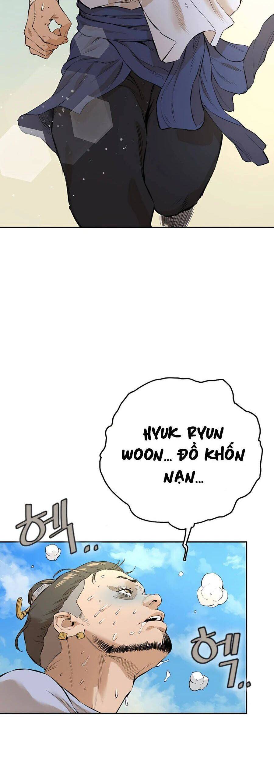 Kẻ phản diện vô song