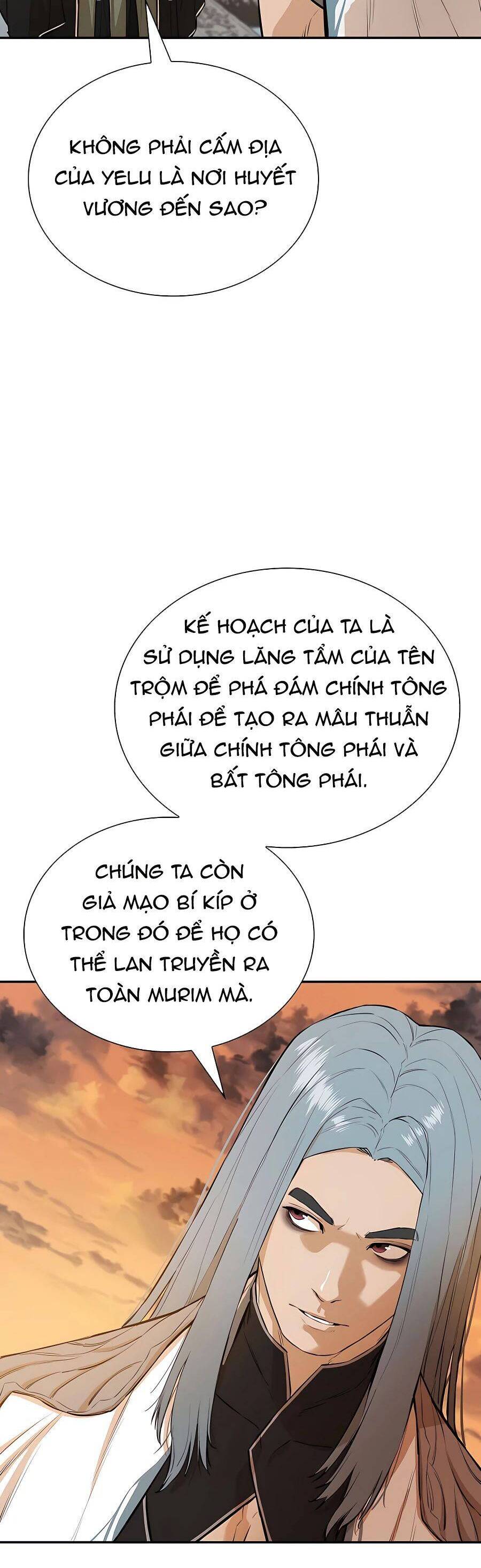 Kẻ phản diện vô song