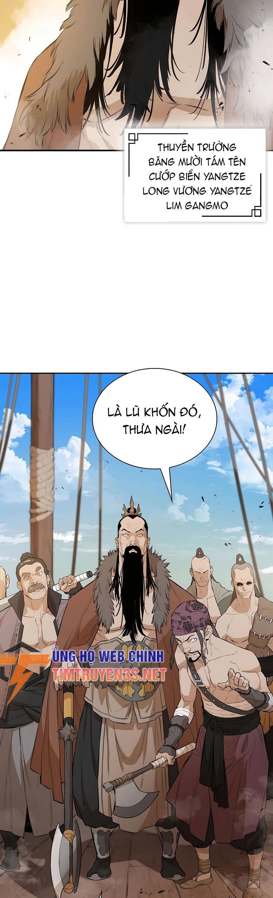Kẻ phản diện vô song