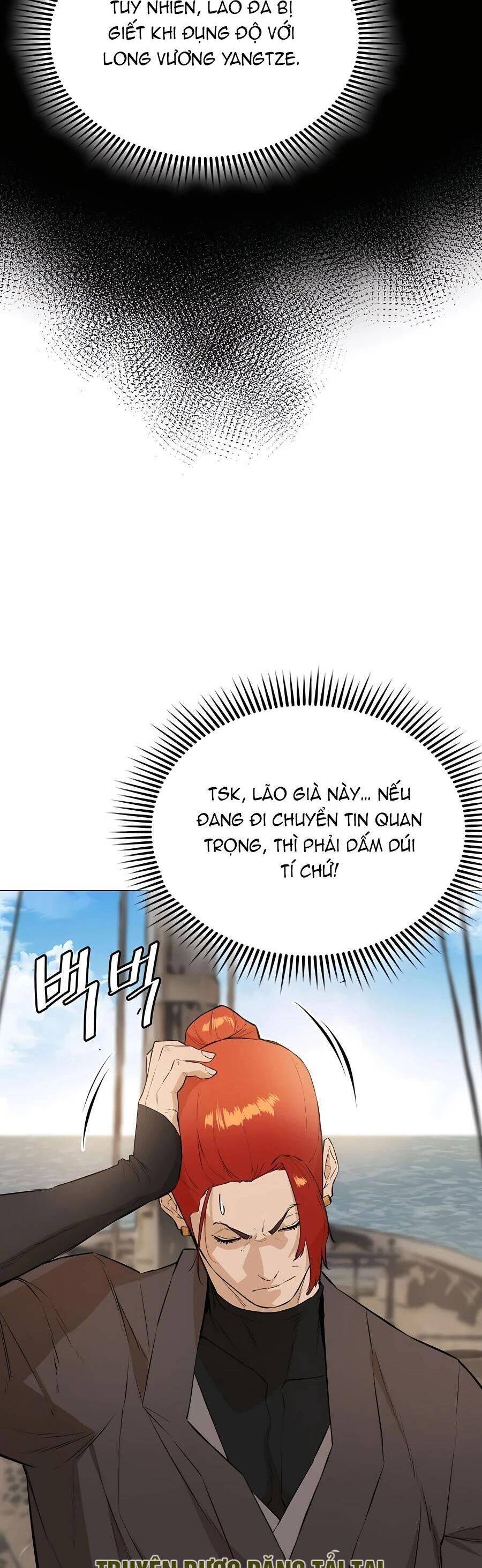 Kẻ phản diện vô song