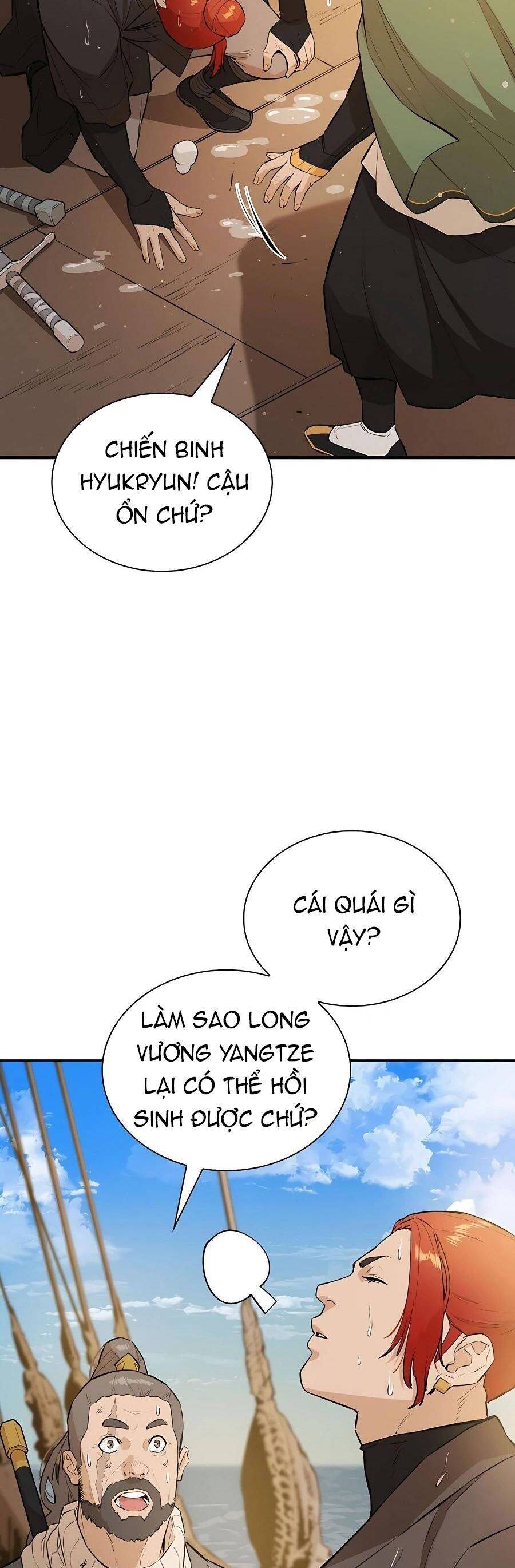 Kẻ phản diện vô song