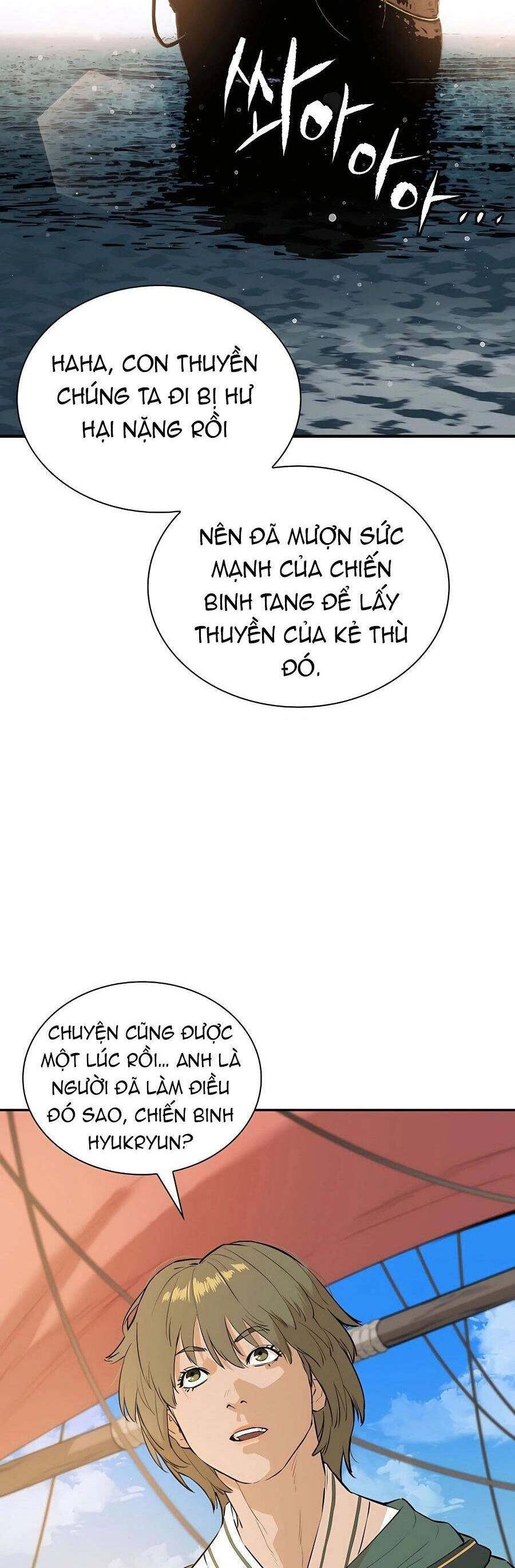Kẻ phản diện vô song