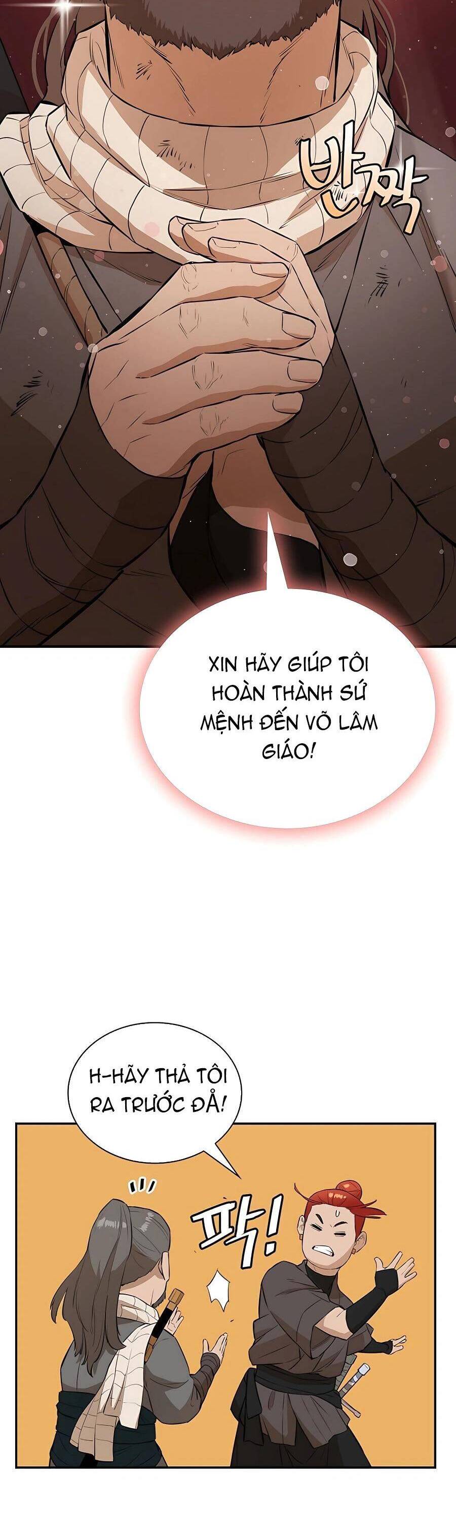 Kẻ phản diện vô song