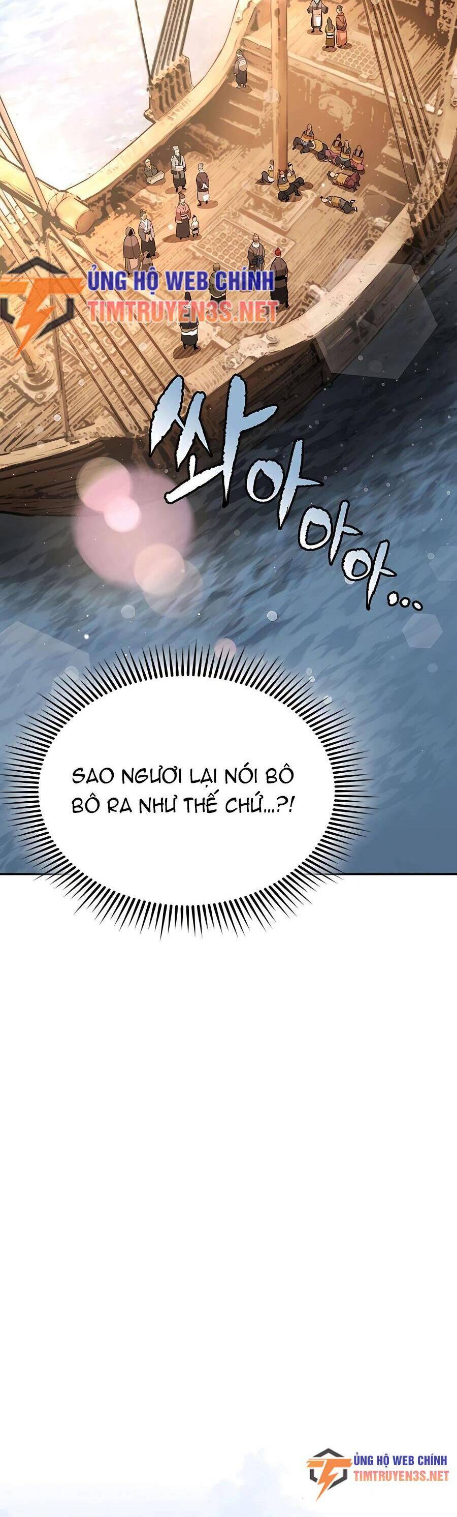 Kẻ phản diện vô song