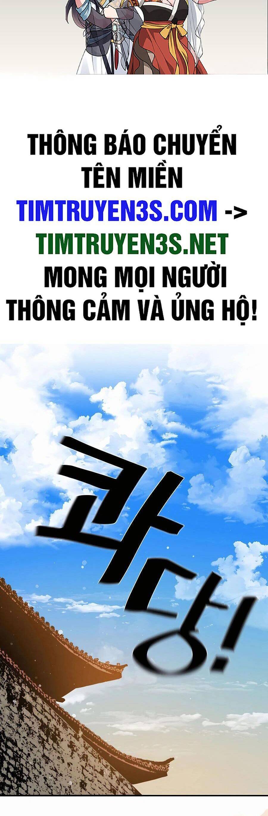 Kẻ phản diện vô song