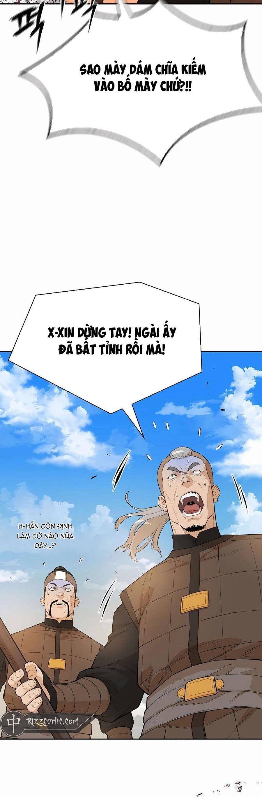 Kẻ phản diện vô song