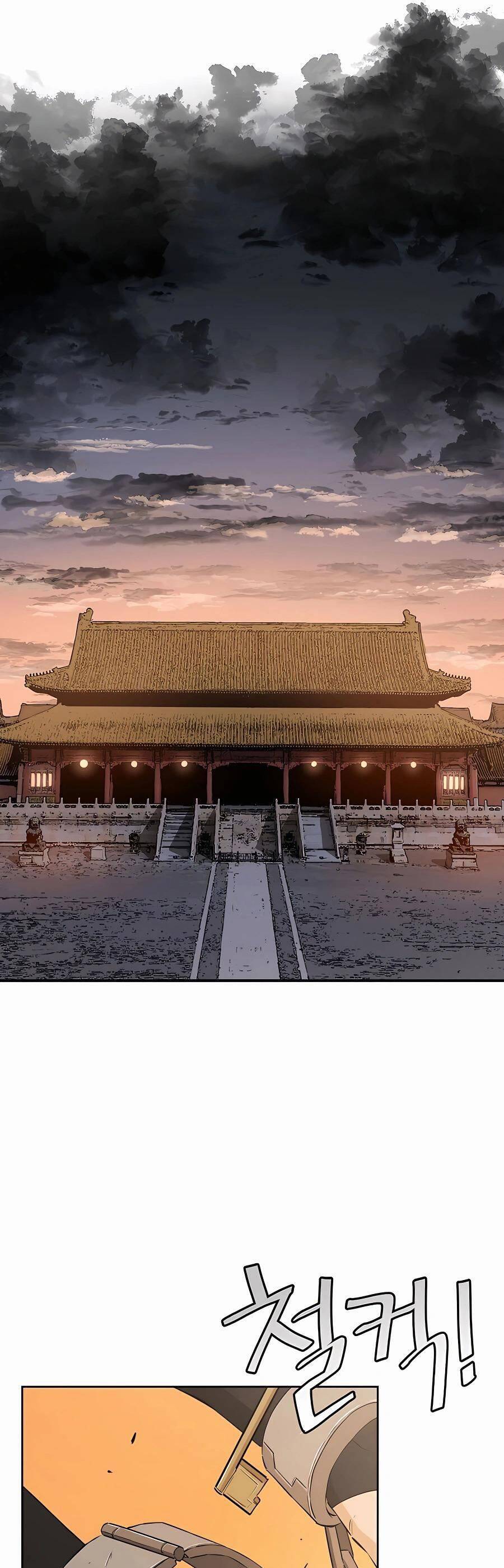 Kẻ phản diện vô song