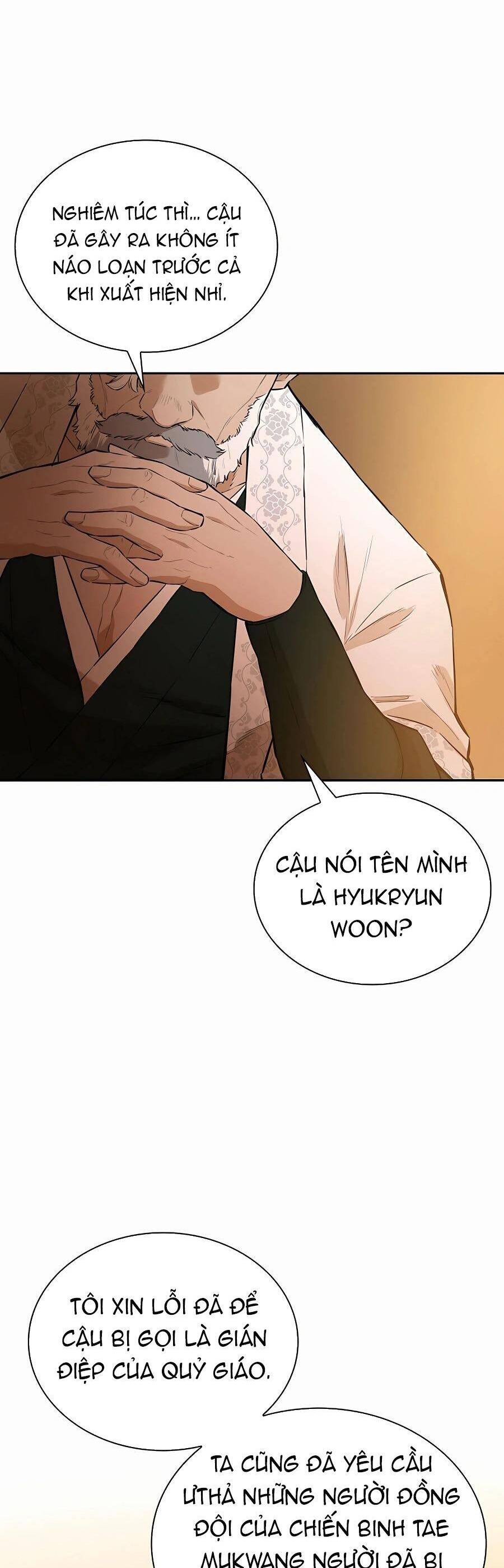 Kẻ phản diện vô song