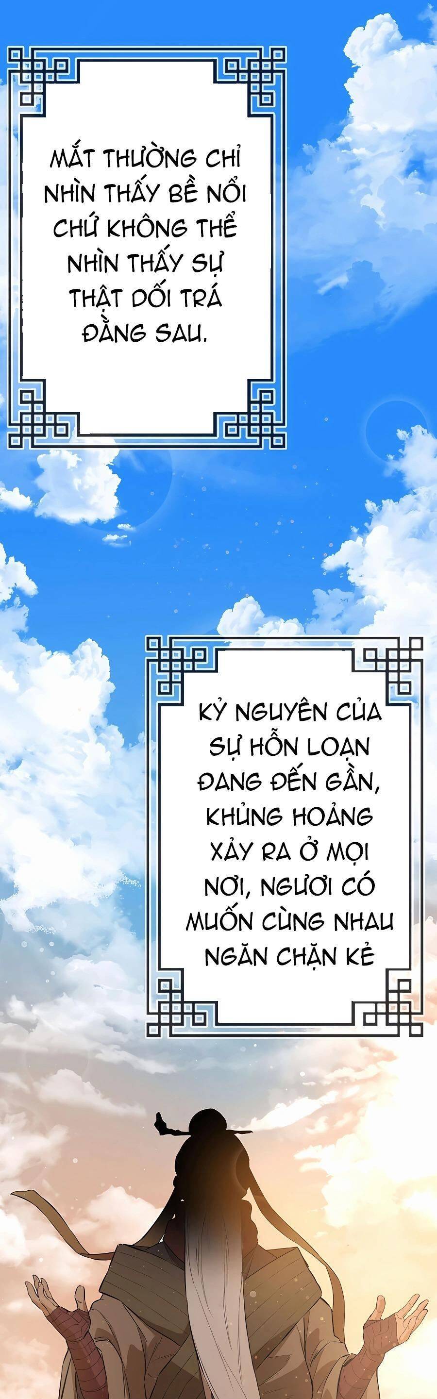 Kẻ phản diện vô song