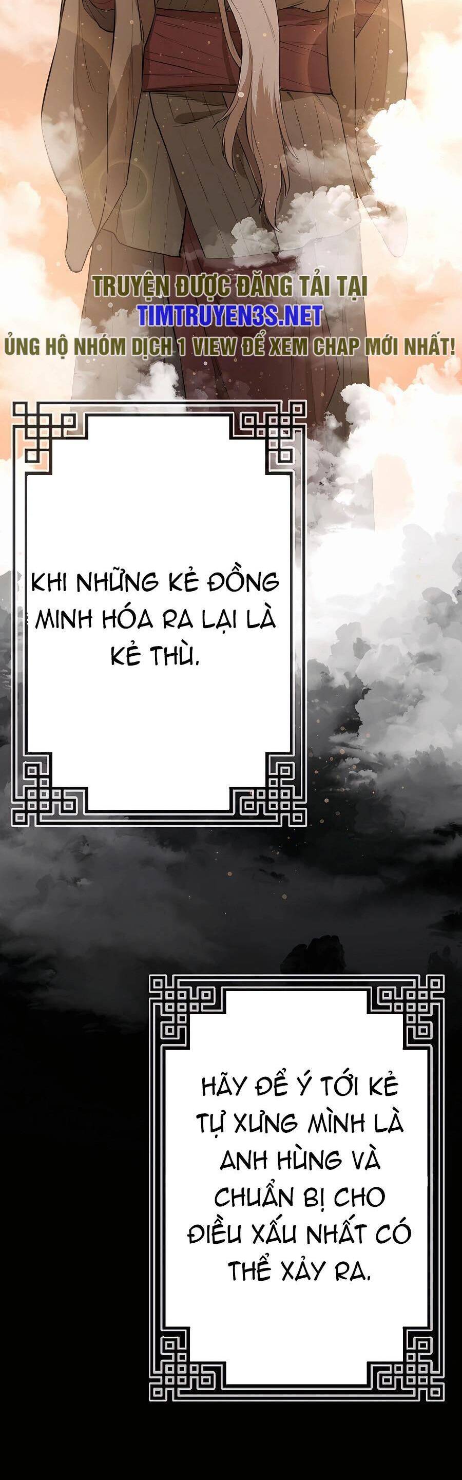 Kẻ phản diện vô song