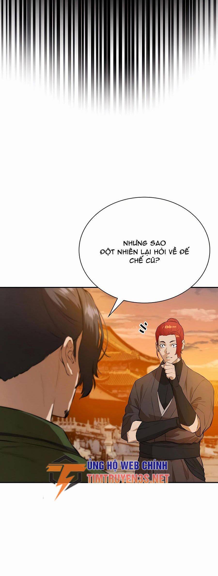 Kẻ phản diện vô song