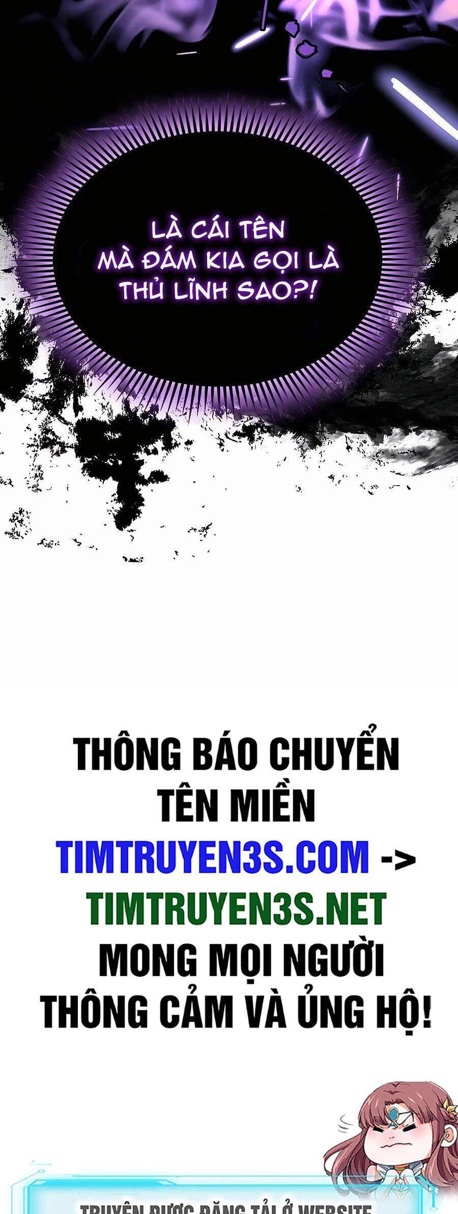 Kẻ phản diện vô song