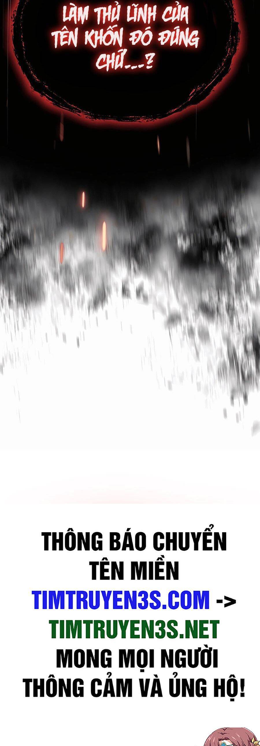 Kẻ phản diện vô song