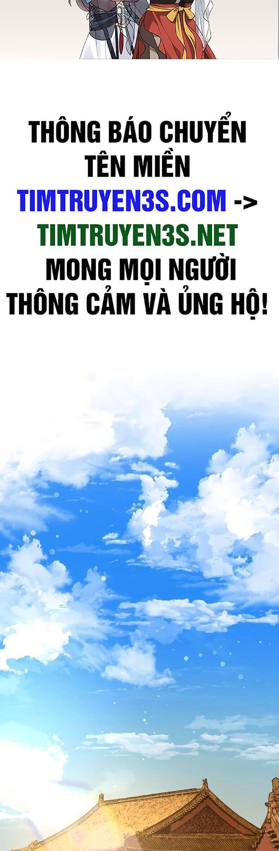 Kẻ phản diện vô song