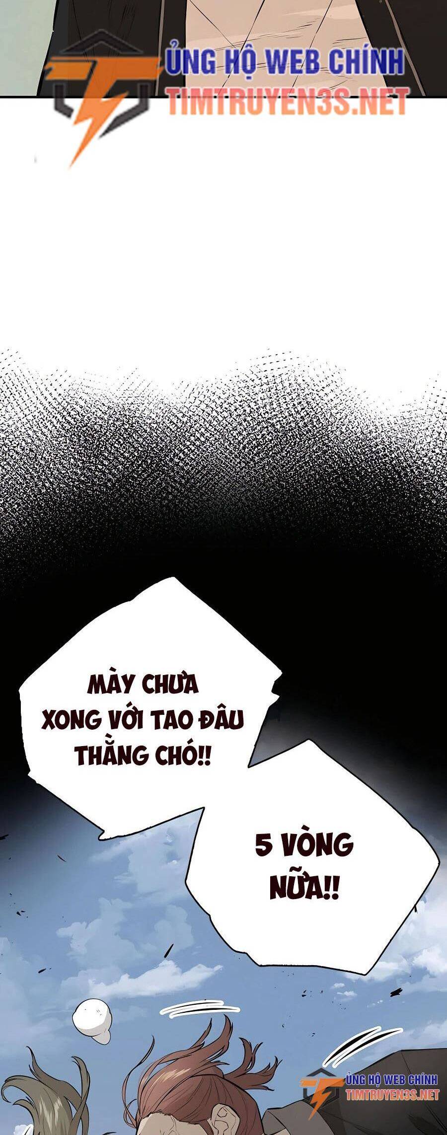 Kẻ phản diện vô song