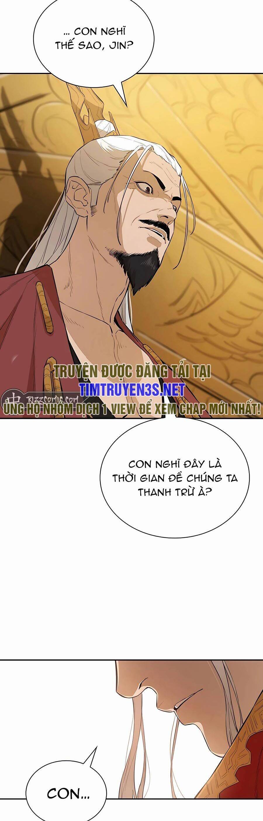 Kẻ phản diện vô song