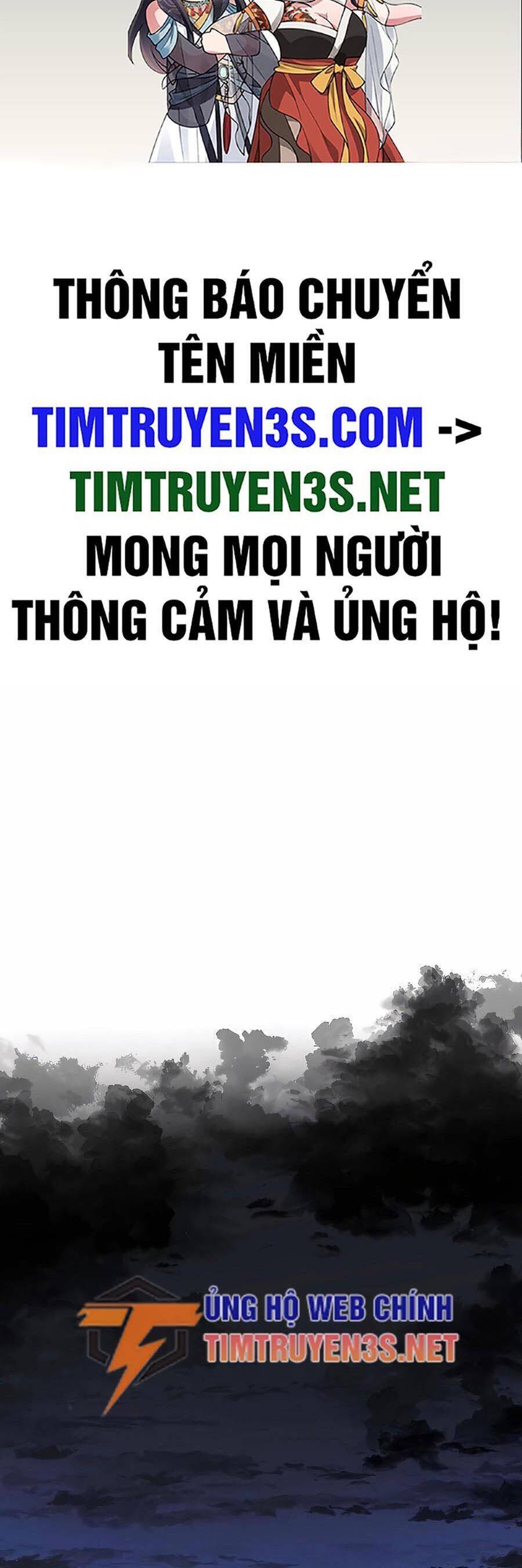 Kẻ phản diện vô song