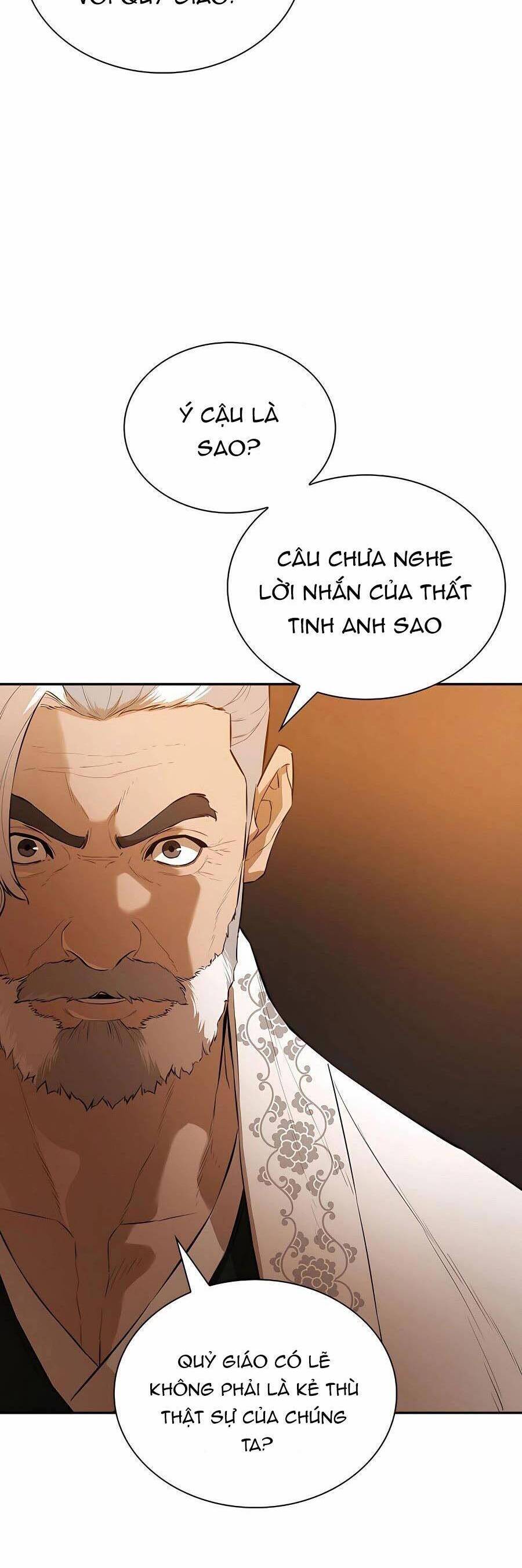 Kẻ phản diện vô song