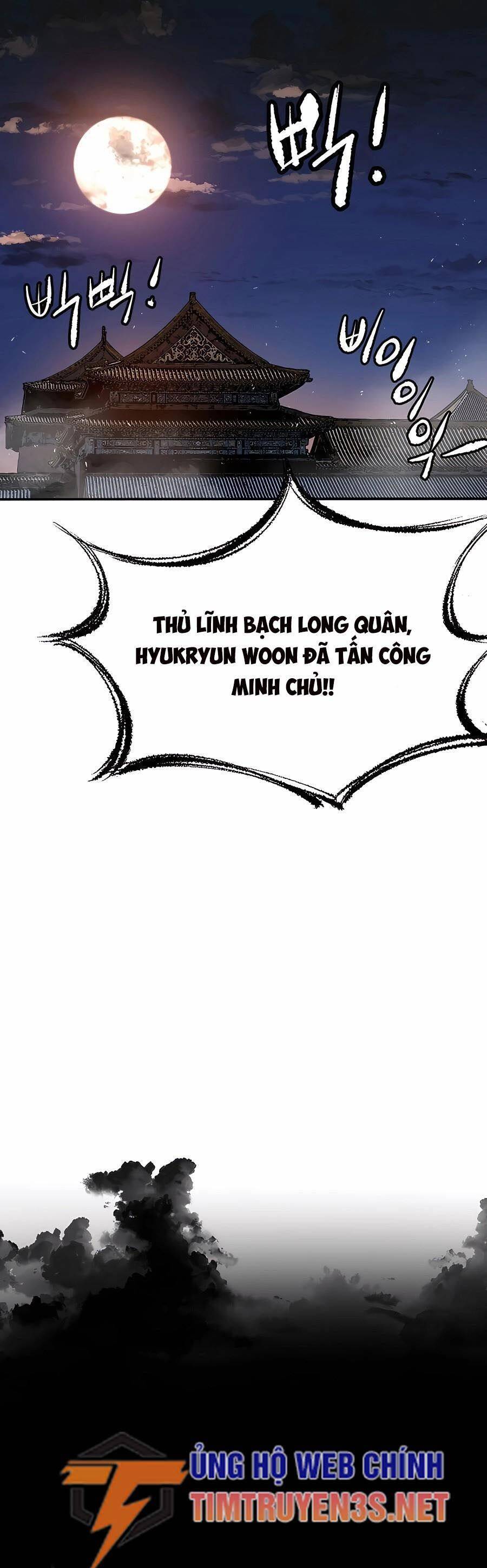 Kẻ phản diện vô song
