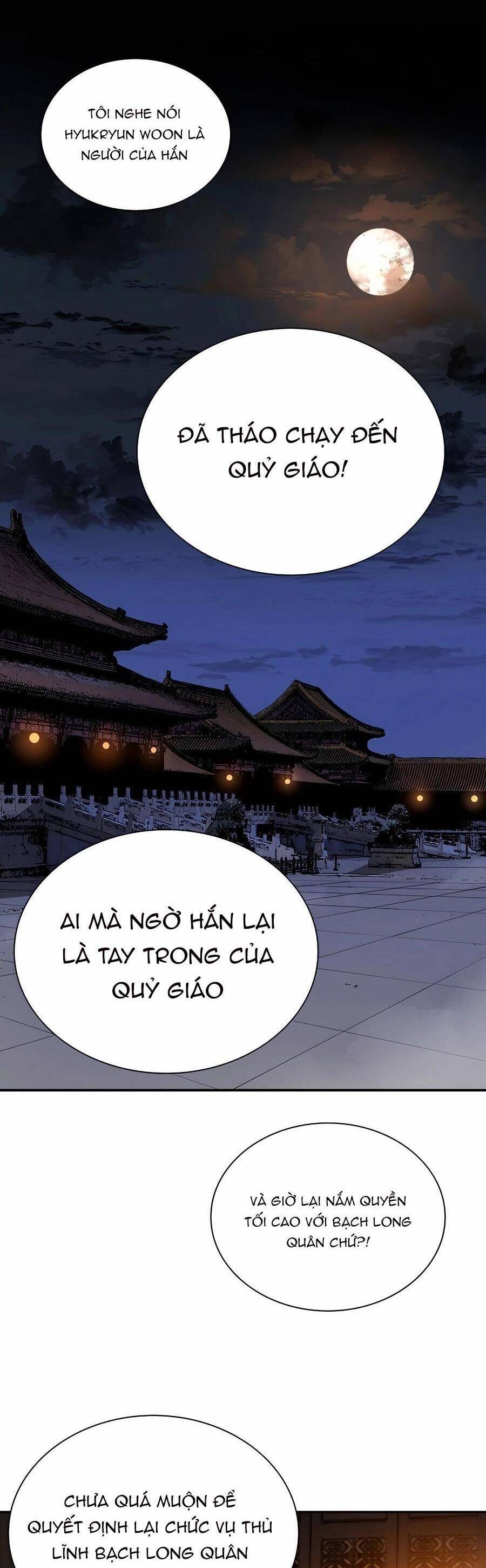 Kẻ phản diện vô song