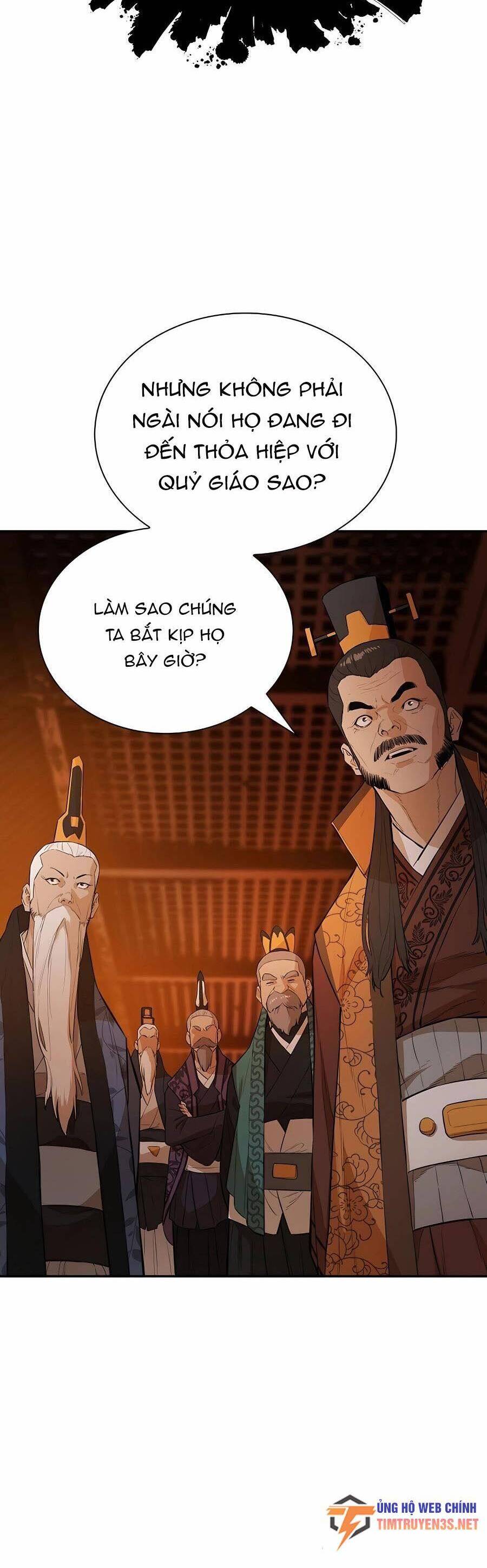 Kẻ phản diện vô song