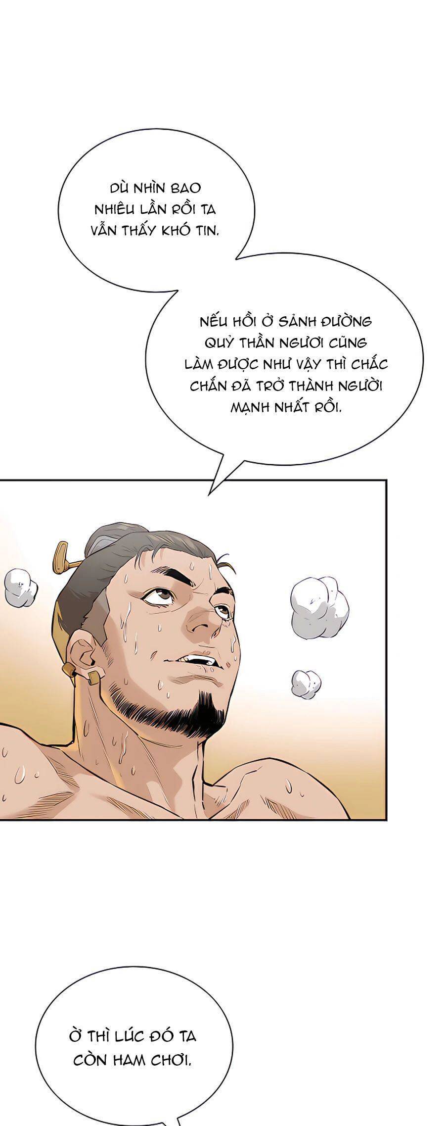 Kẻ phản diện vô song