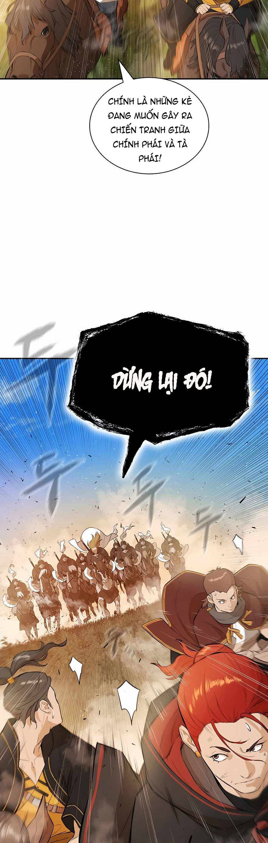 Kẻ phản diện vô song