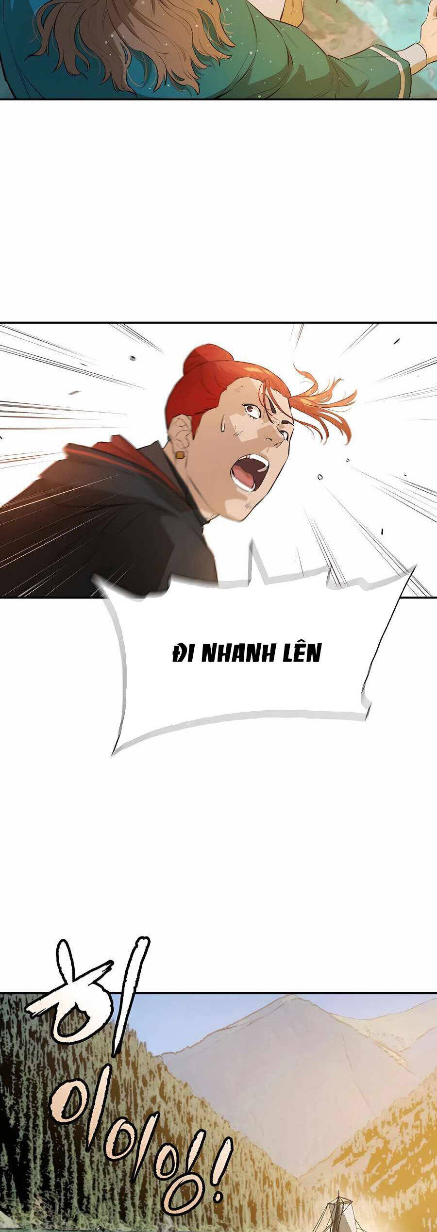Kẻ phản diện vô song