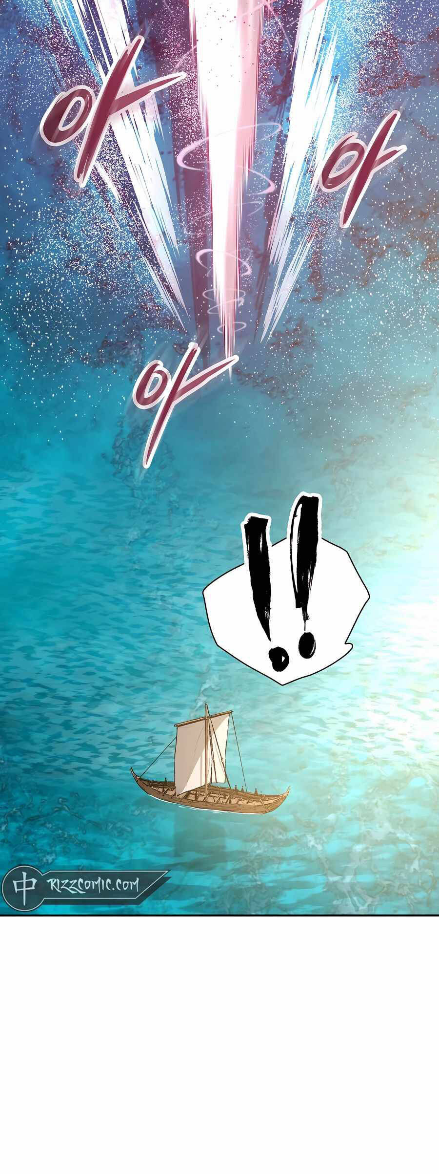 Kẻ phản diện vô song