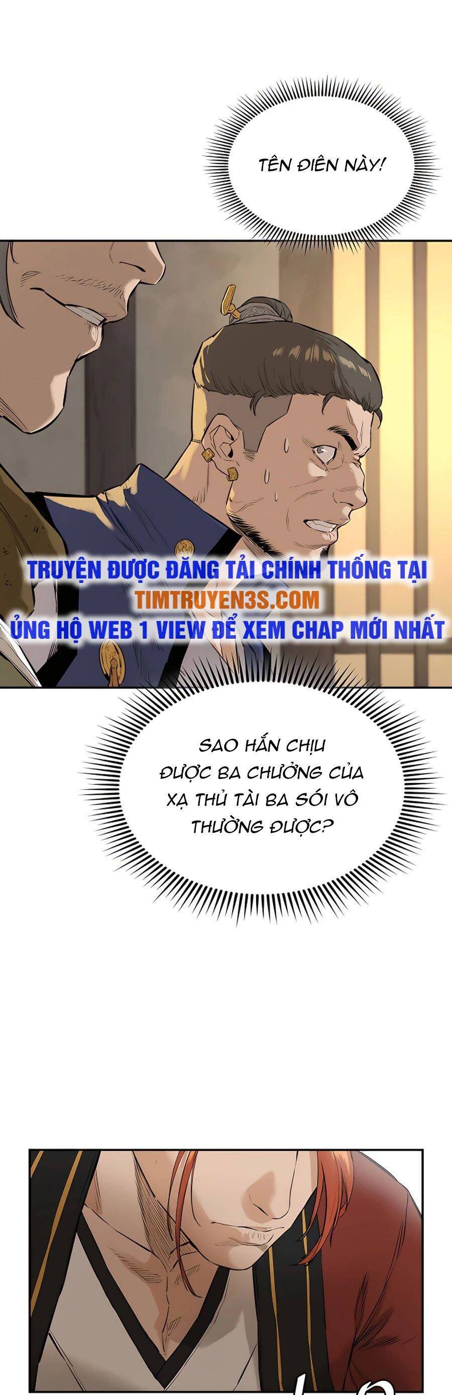 Kẻ phản diện vô song
