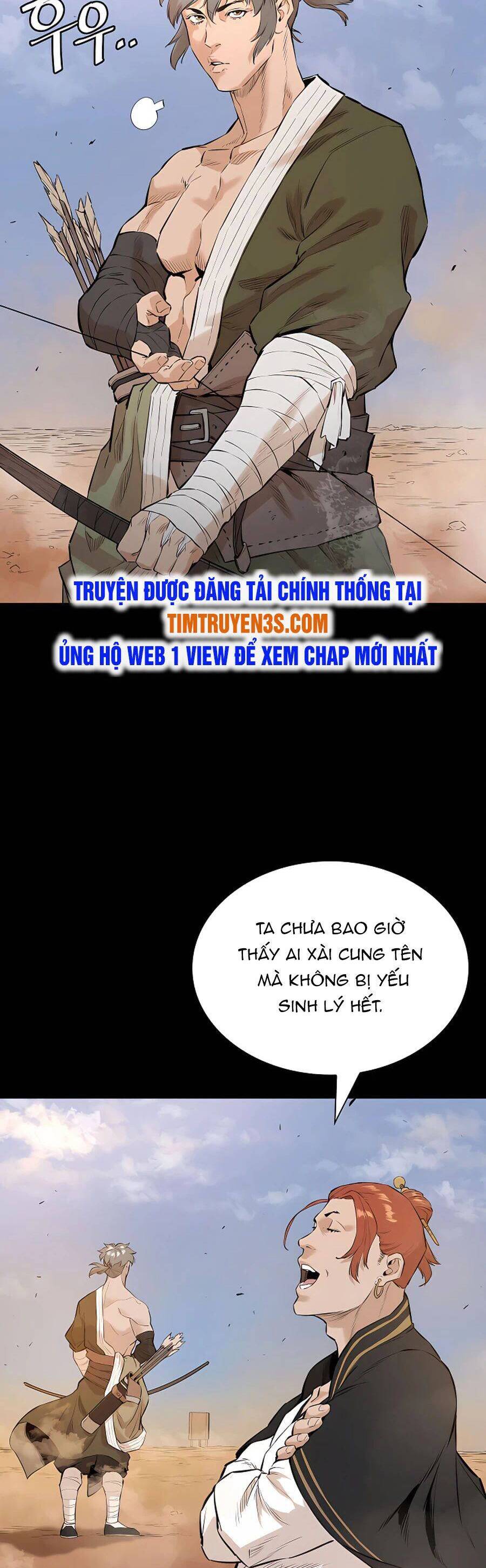 Kẻ phản diện vô song