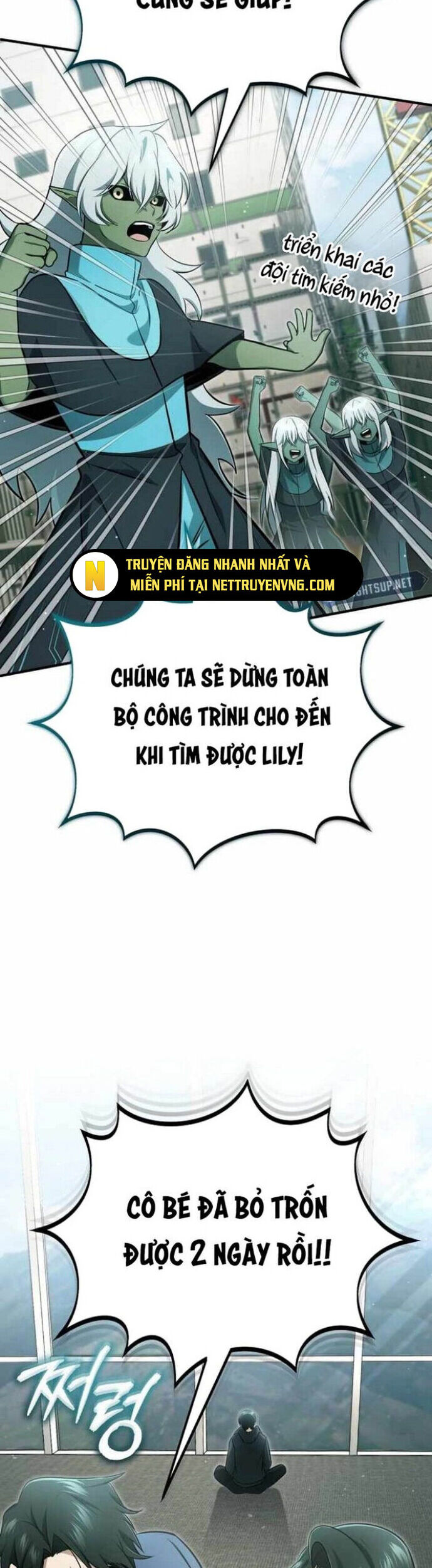 Hồi quy giả về hưu