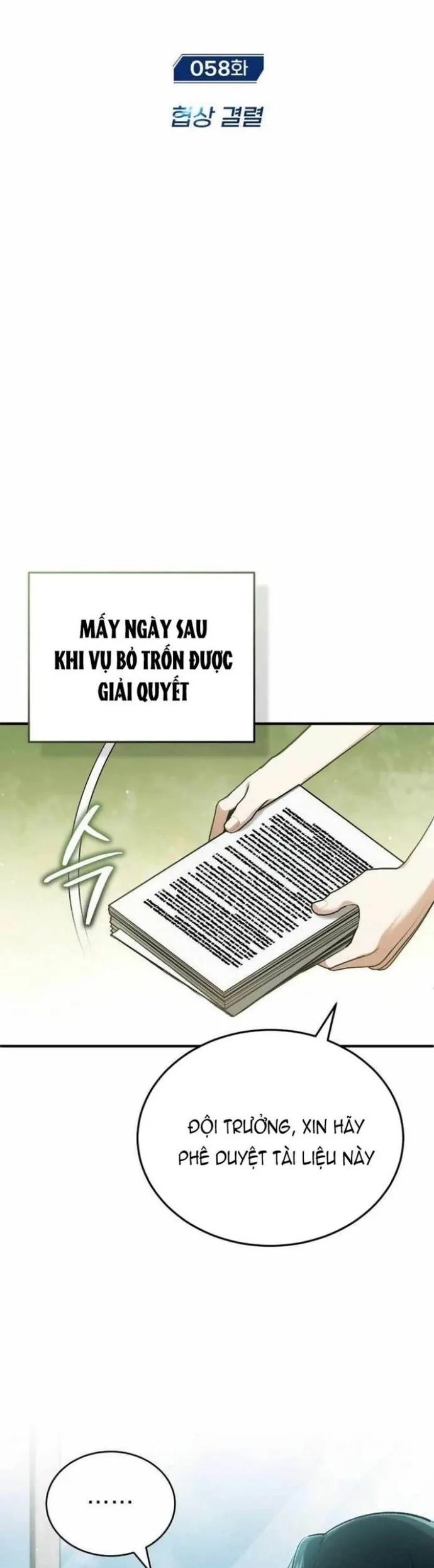 Hồi quy giả về hưu